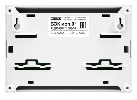 БЗК исп.01 блок защитный коммутационный Болид