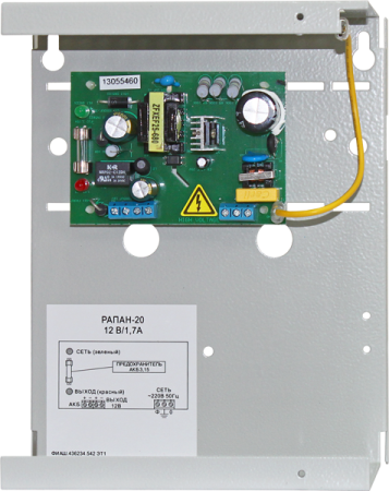 ББП РАПАН-20 источник вторичного электропитания резервированный