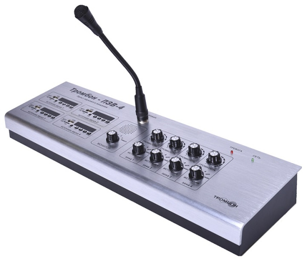 Тромбон ПЗВ-4 пульт звукового вещания четырехканальный