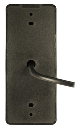 ProxyKey-4E считыватель бесконтактный Болид