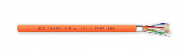 КПИнг(А)-FRHF 4х2х1,78 кабель огнестойкий промышленного интерфейса для систем передачи данных (200м) ЭНТЭ