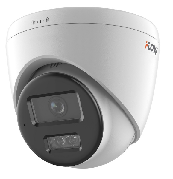 F-IC-1322CM(4mm) (Аналог DS-I253M(C)(4 mm)) 2Мп уличная купольная IP-камера с гибридной Smart-подсветкой и встроенным микрофоном iFlow