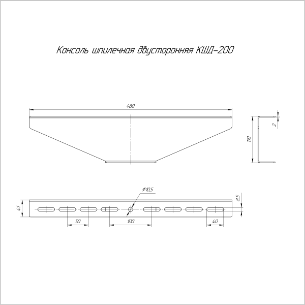 https://api.promrukav.ru/images/PR16.3868_ADD1.jpg