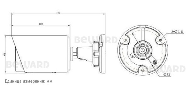 SV3212RC уличная IP камера видеонаблюдения Beward