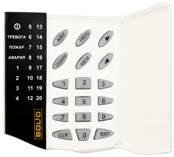 С2000-КС пульт контроля и управления светодиодный Болид