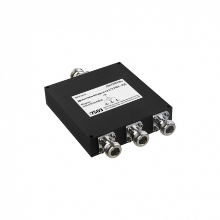 DS WS 13 727 155 43 50 Nf v.7503 делитель мощности сигнала, 698~2700 МГц, 1вх. 3вых., 155дБн@2x43дБм, 50 Ом, Pmax=50 Вт, N розетка ДалСВЯЗЬ
