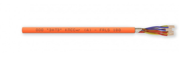 КПССнг(А)-FRLS 7х2х0,50 кабель огнестойкий для систем пожарной и охранной сигнализации (700м) ЭНТЭ