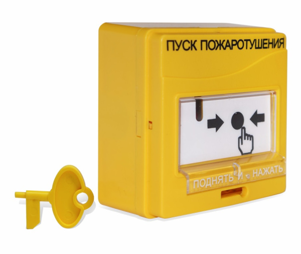 УДП 513-3М устройство дистанционного управления электроконтактное Болид