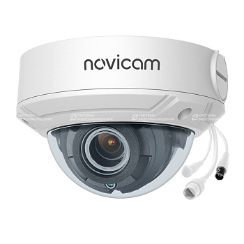 PRO 27 (ver.1283) уличная всепогодная купольная вандалозащищенная IP-камера видеонаблюдения Novicam