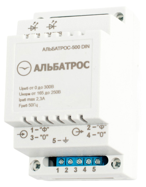 Альбатрос 500 DIN устройство грозозащиты
