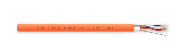 КПИнг(А)-FRHF 2х2х1,13 кабель огнестойкий промышленного интерфейса для систем передачи данных (200м) ЭНТЭ