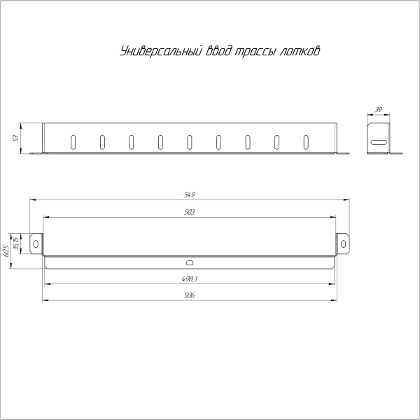 https://api.promrukav.ru/images/PR16.1031_ADD1.jpg
