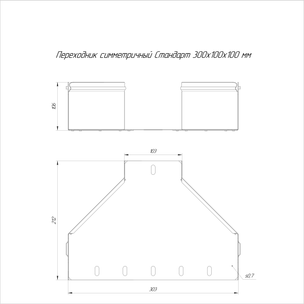 https://api.promrukav.ru/images/PR16.6061_ADD1.jpg