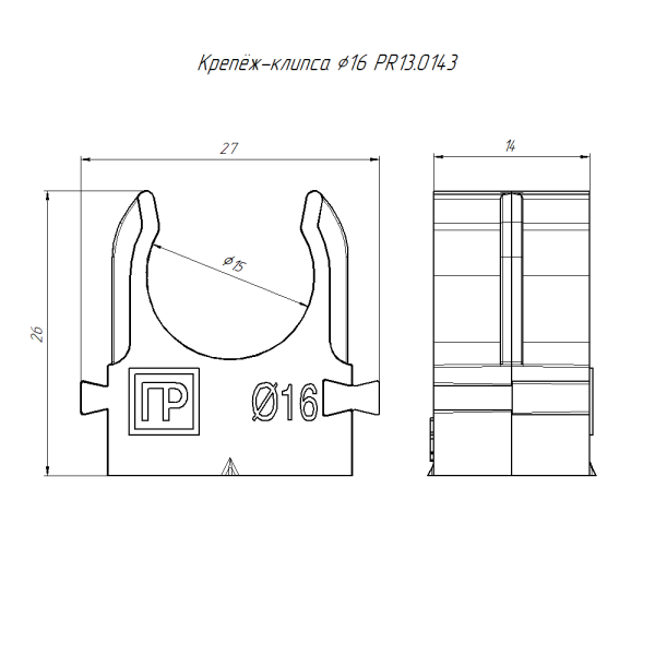 https://api.promrukav.ru/images/PR13.0143_ADD1.jpg