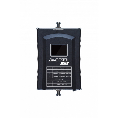 DS LT 900/1800/2100 23C2 v.8774 комплект усиления сигналов сотовой связи и мобильного интернета ДалСВЯЗЬ