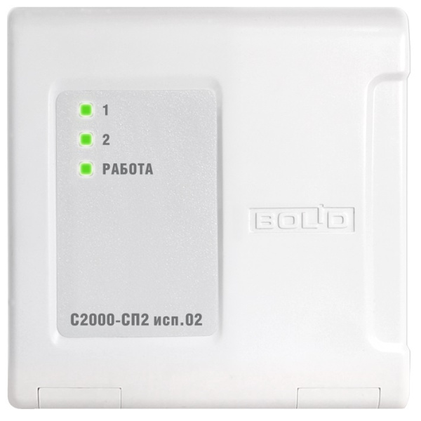 С2000-СП2 исп.02 блок сигнально-пусковой адресный для С2000-КДЛ Болид