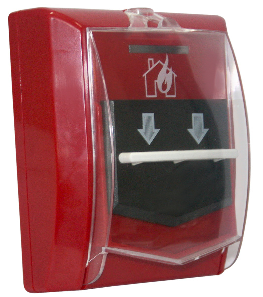 ИП 535-8-А ручной пожарный извещатель