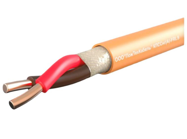 КПССнг(А)-FRLS 1х2х0,5 мм кабель симметричной парной скрутки ОКЛ ПожТехКабель