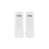 WI-CPE513P-KIT V3, комплект беспроводных точек доступа  Wi-Tek 