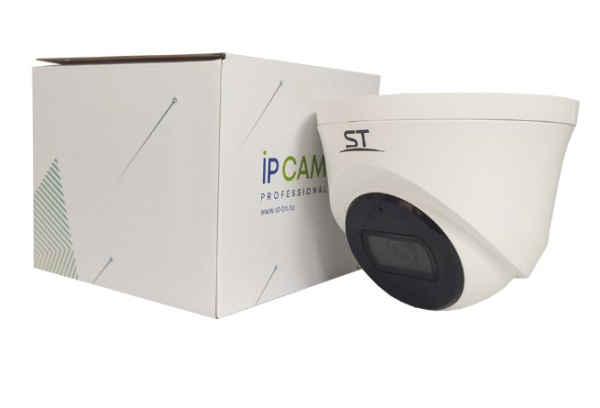 ST-VK2525 PRO TOWN 2Мп (2,8мм) уличная купольная всепогодная IP-камера видеонаблюдения с встроенным микрофоном Space Technology