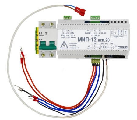 МИП-12 исп.20 (МИП-12-3/П5-Р-RS) модуль источника питания Болид