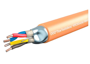 КПСЭСнг(А)-FRHF 2x2x0,5 кабель огнестойкий, групповой прокладки (200м) ПожТехКабель