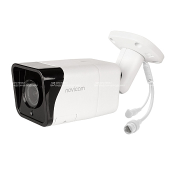 LUX 48X (ver.1042V) уличная всепогодная IP-камера видеонаблюдения Novicam