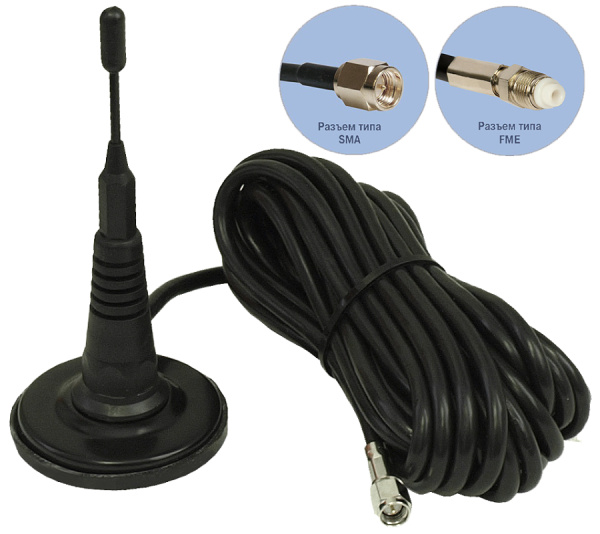 GSM антенна 905 FME