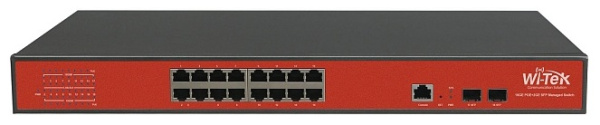 WI-MS318GF управляемый L2 гигабитный коммутатор