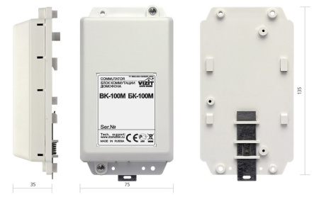 БК-100М блок коммутации домофона