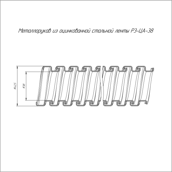 https://api.promrukav.ru/images/PR.03382_ADD1.jpg