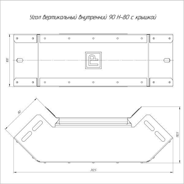 https://api.promrukav.ru/images/PR16.0525_ADD1.jpg