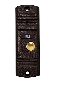 ST-P100 (МЕДЬ) (версия 2) вызывная панель цветная Space Technology