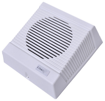 Глагол Н1-1 оповещатель речевой настенный