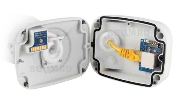 SV3212RCB уличная всепогодная IP-камера видеонаблюдения Beward