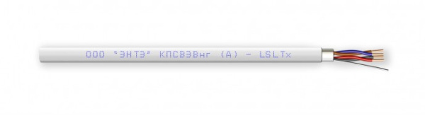 КПСВЭВнг(А)-LSLTx 2х2х1,50 кабель для систем пожарной и охранной сигнализации (200м) ЭНТЭ