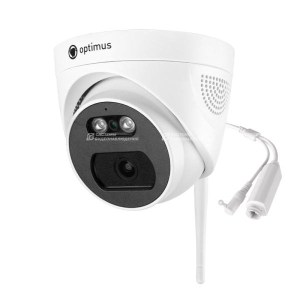 IP-H045.0(2.8)MW_V.1 уличная купольная всепогодная IP-камера видеонаблюдения с встроенным микрофоном WI-FI Optimus