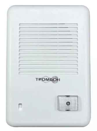 СОРС-Мед-ТС терминал служебный Тромбон