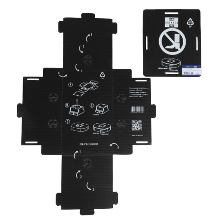 DR-PRO-054004 коробка под заливку в бетон, 8 модулей, черный Datarex