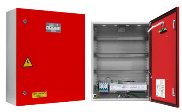 ШПС-24 исп.12 красная дверь шкаф пожарной сигнализации Болид