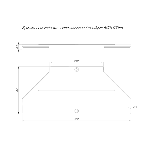 https://api.promrukav.ru/images/PR16.11006_ADD1.jpg