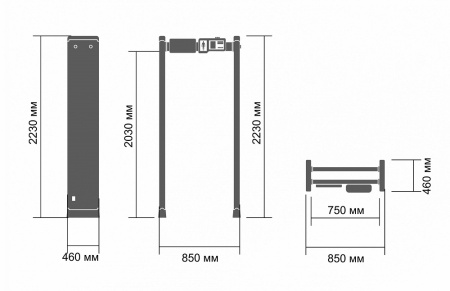 Блокпост PC Z 600 M с тепловизионной системой Delta 100 арочный металлодетектор 