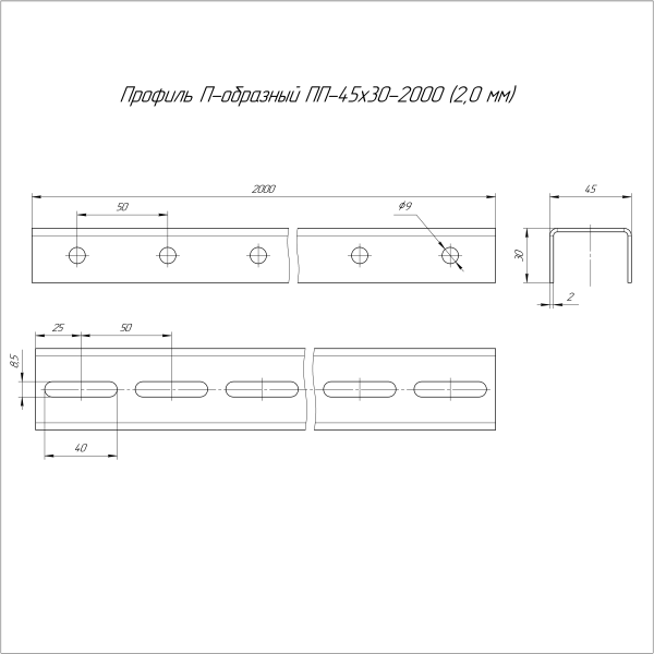 https://api.promrukav.ru/images/PR16.3909_ADD1.jpg