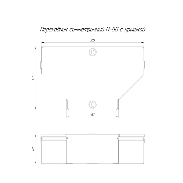 https://api.promrukav.ru/images/PR16.0481_ADD1.jpg