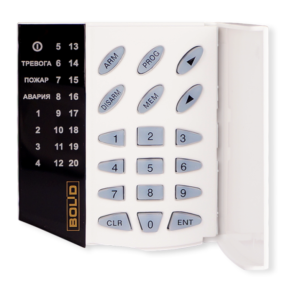 С2000-КС пульт контроля и управления светодиодный Болид