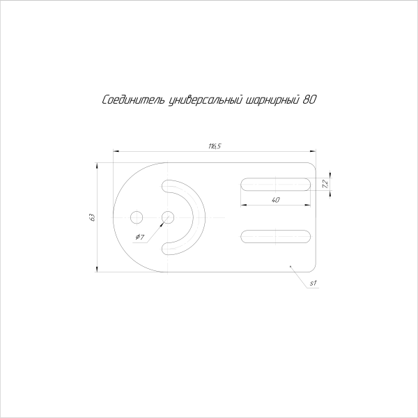 https://api.promrukav.ru/images/PR16.2106_ADD1.jpg