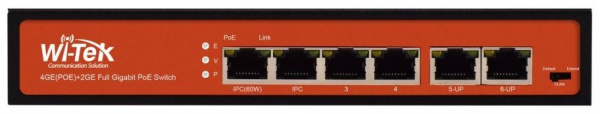 WI-PS305G v2 неуправляемый гигабитный коммутатор Wi-Tek