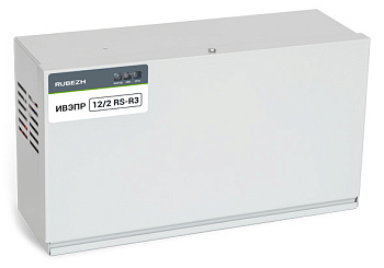 ИВЭПР 12/2 RS-R3 2х12 БР источник вторичного электропитания резервированный Рубеж