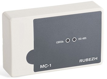 МС-1 модуль сопряжения Рубеж