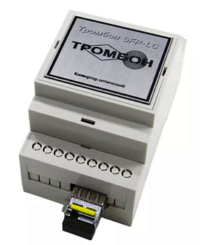 SFP-LC-B конвертер оптический Тромбон